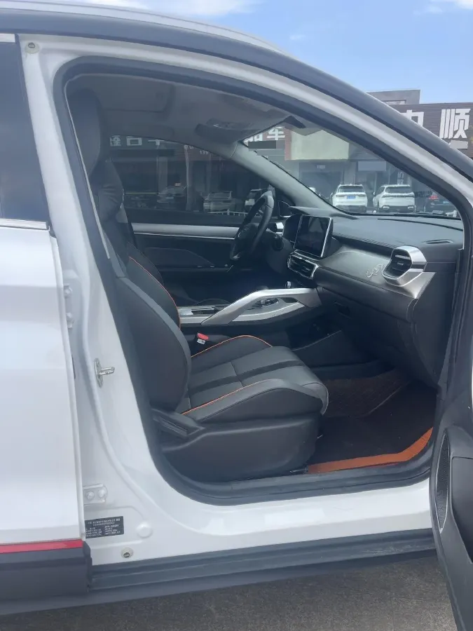 2023 Geely Coolray 1.5T 181HP L4 7DCT,autocango,china used car exporter,china ev exporter,chinese used car exporter,chinese used ev exporter