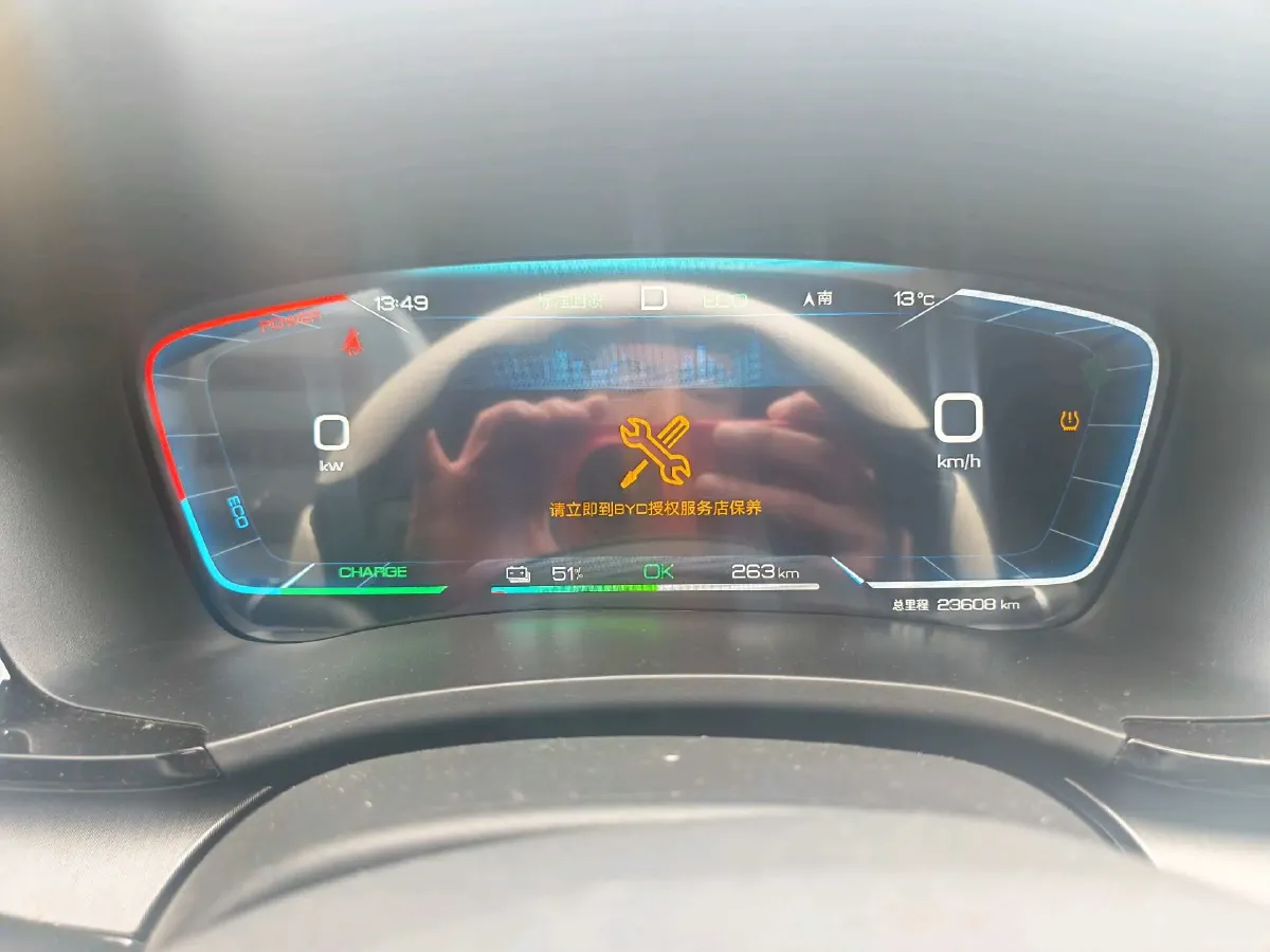 2024 BYD Song Plus BEV 71.8KWH,autocango,china used car exporter,china ev exporter,chinese used car exporter,chinese used ev exporter