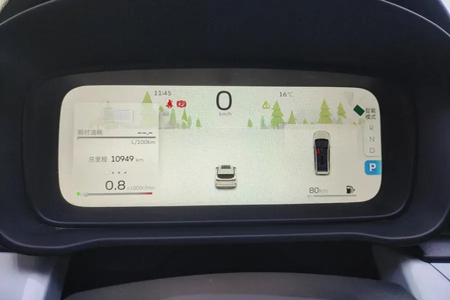 2025 Geely JiaJi 1.5T 181HP L4 7DCT,autocango,china used car exporter,china ev exporter,chinese used car exporter,chinese used ev exporter