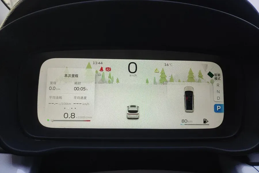 2025 Geely JiaJi 1.5T 181HP L4 7DCT,autocango,china used car exporter,china ev exporter,chinese used car exporter,chinese used ev exporter