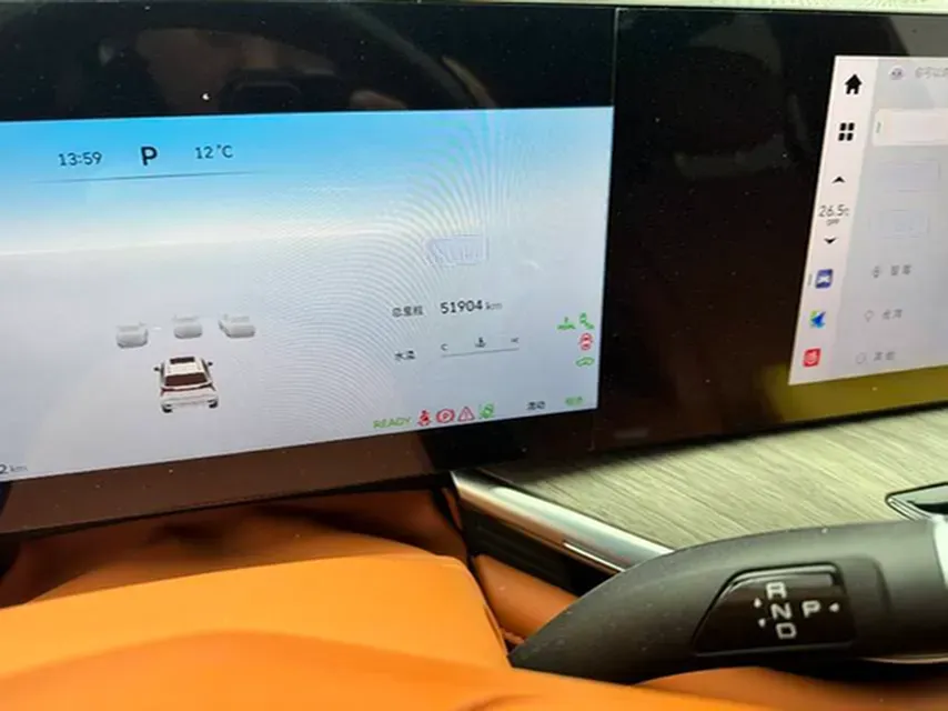 2023 WEY BlueMountain 1.5T 154HP L4 2DHT PHEV 44.5KWH,autocango,china used car exporter,china ev exporter,chinese used car exporter,chinese used ev exporter