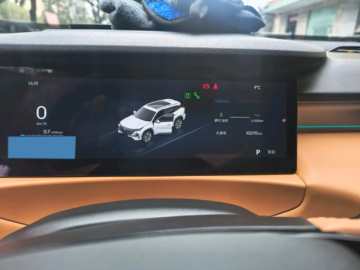 2025 Geely StarRay 1.5T 181HP L4 7DCT,autocango,china used car exporter,china ev exporter,chinese used car exporter,chinese used ev exporter