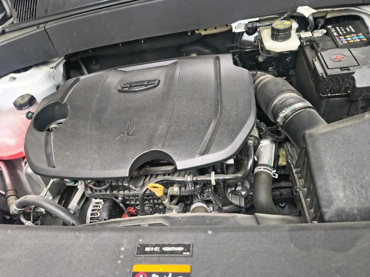 2025 Geely StarRay 1.5T 181HP L4 7DCT,autocango,china used car exporter,china ev exporter,chinese used car exporter,chinese used ev exporter