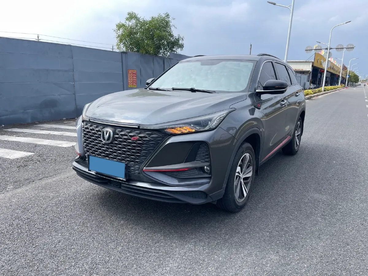 2020 ChangAn CS75 Plus 1.5T 178HP L4 6AT,autocango,china used car exporter,china ev exporter,chinese used car exporter,chinese used ev exporter