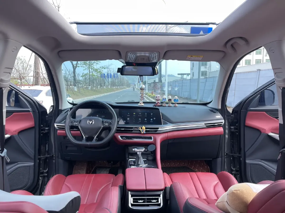 2020 ChangAn CS75 Plus 1.5T 178HP L4 6AT,autocango,china used car exporter,china ev exporter,chinese used car exporter,chinese used ev exporter