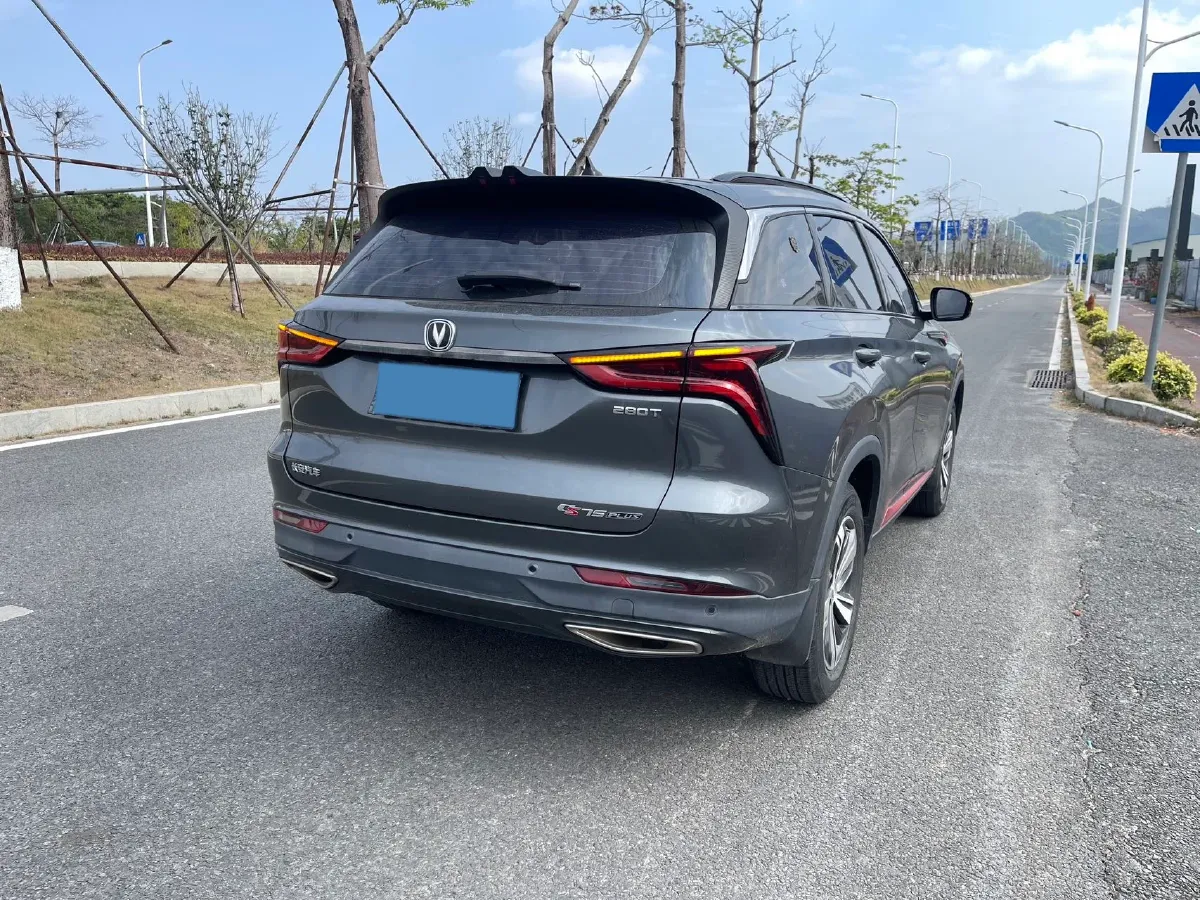 2020 ChangAn CS75 Plus 1.5T 178HP L4 6AT,autocango,china used car exporter,china ev exporter,chinese used car exporter,chinese used ev exporter