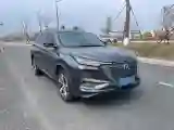2020 ChangAn CS75 Plus 1.5T 178HP L4 6AT