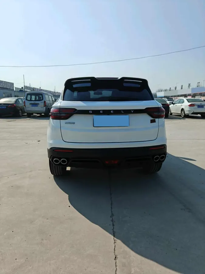 2023 Geely Coolray 1.5T 181HP L4 7DCT,autocango,china used car exporter,china ev exporter,chinese used car exporter,chinese used ev exporter