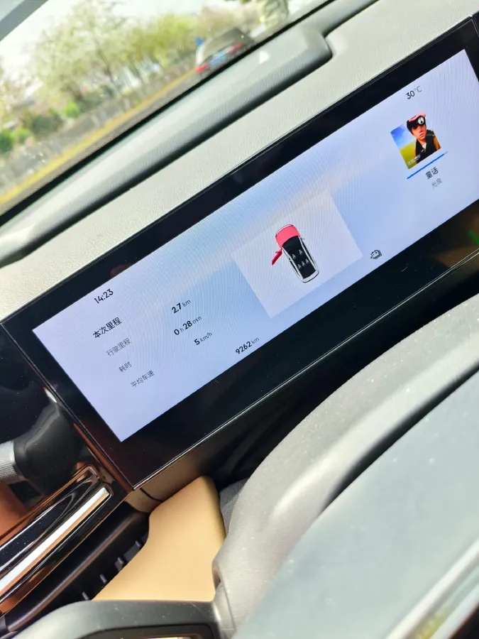 2024 Geely Galaxy L6 1.5T 163HP L4 3DHT PHEV,autocango,china used car exporter,china ev exporter,chinese used car exporter,chinese used ev exporter