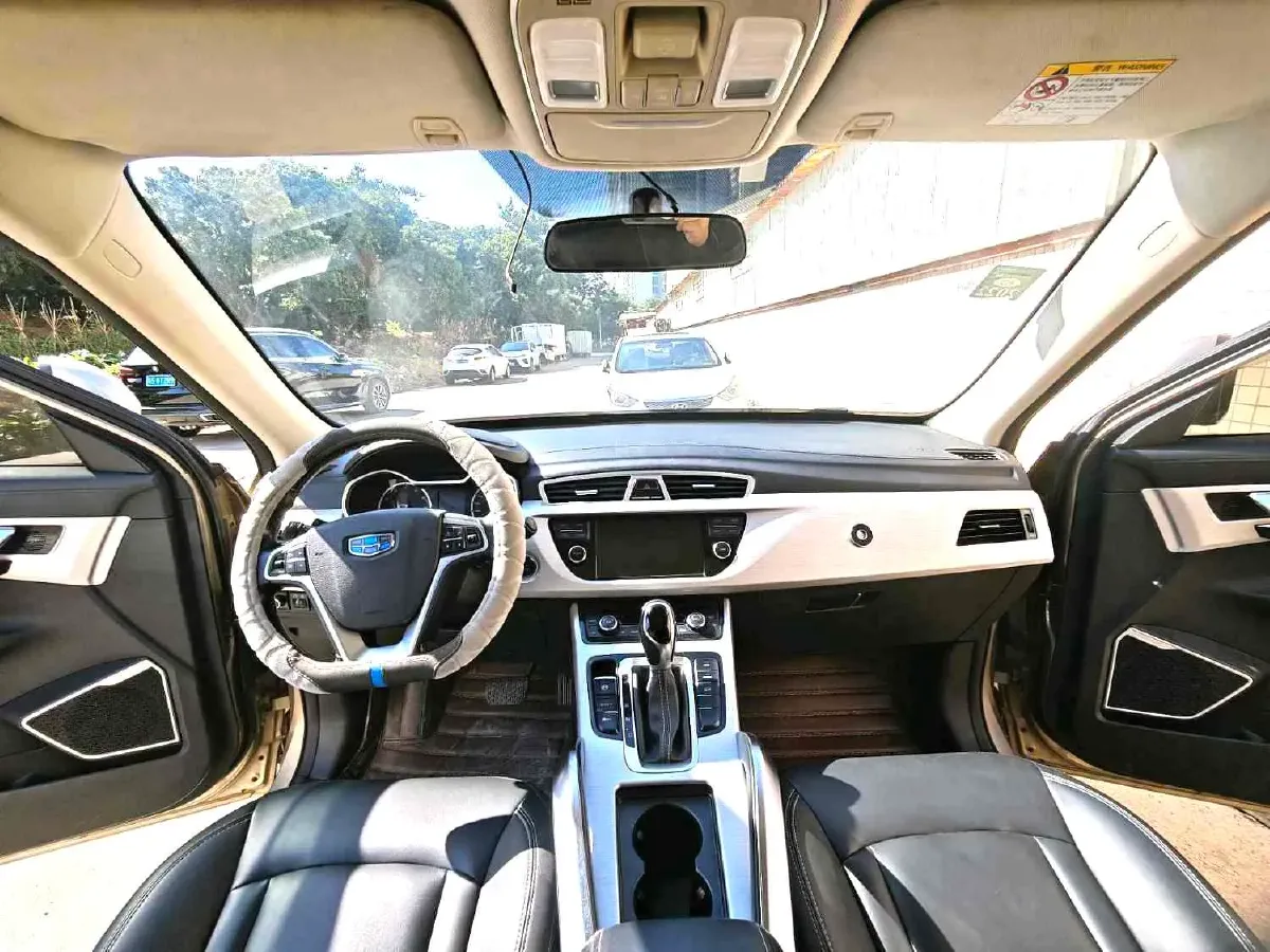 2018 Geely Azkarra 1.8T 184HP L4 6AT,autocango,china used car exporter,china ev exporter,chinese used car exporter,chinese used ev exporter