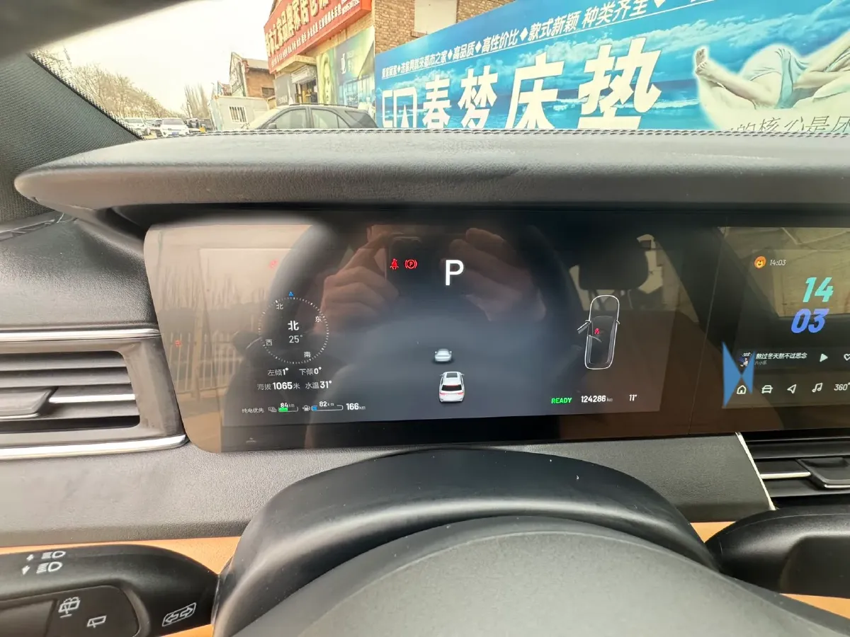 2020 Li ONE Range Extended 131HP REEV 40.5KWH,autocango,china used car exporter,china ev exporter,chinese used car exporter,chinese used ev exporter