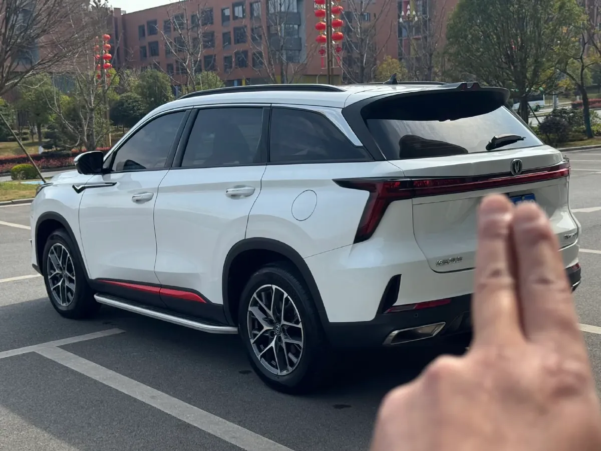 2022 ChangAn CS75 Plus 1.5T 178HP L4 6AT,autocango,china used car exporter,china ev exporter,chinese used car exporter,chinese used ev exporter