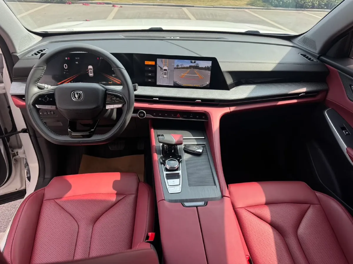 2022 ChangAn CS75 Plus 1.5T 178HP L4 6AT,autocango,china used car exporter,china ev exporter,chinese used car exporter,chinese used ev exporter