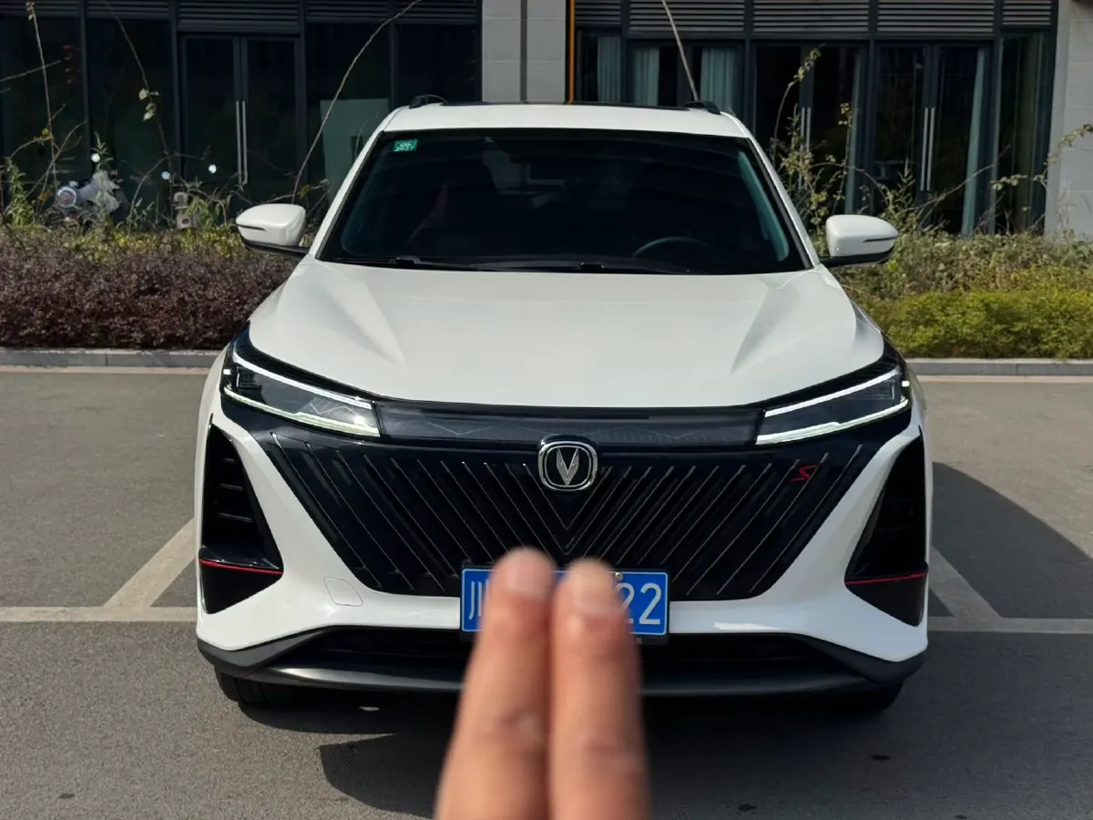 2022 ChangAn CS75 Plus 1.5T 178HP L4 6AT,autocango,china used car exporter,china ev exporter,chinese used car exporter,chinese used ev exporter