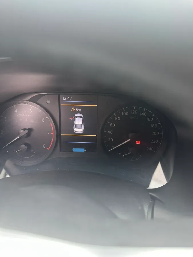 2021 Nissan Teana 2.0L 156HP L4 CVT,autocango,china used car exporter,china ev exporter,chinese used car exporter,chinese used ev exporter