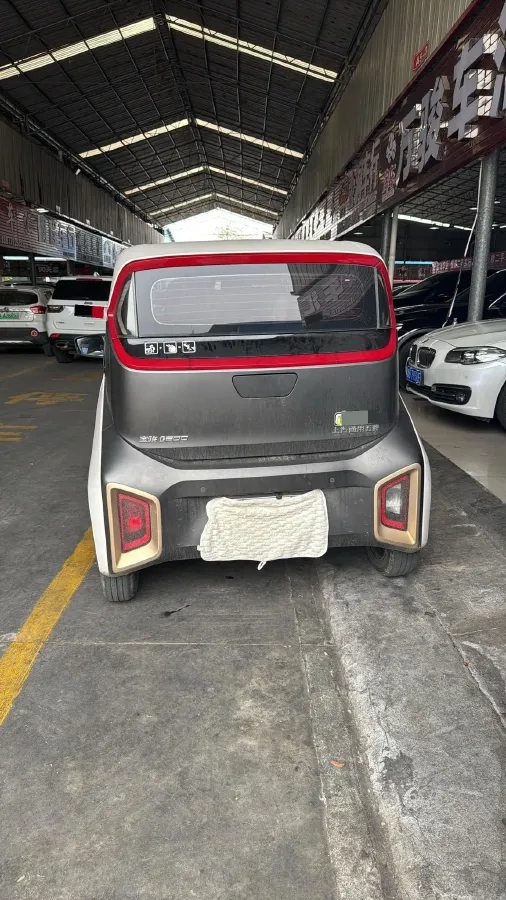 2019 ChangAn Kaicene RuiXing EM80 BEV 46.25KWH,autocango,china used car exporter,china ev exporter,chinese used car exporter,chinese used ev exporter