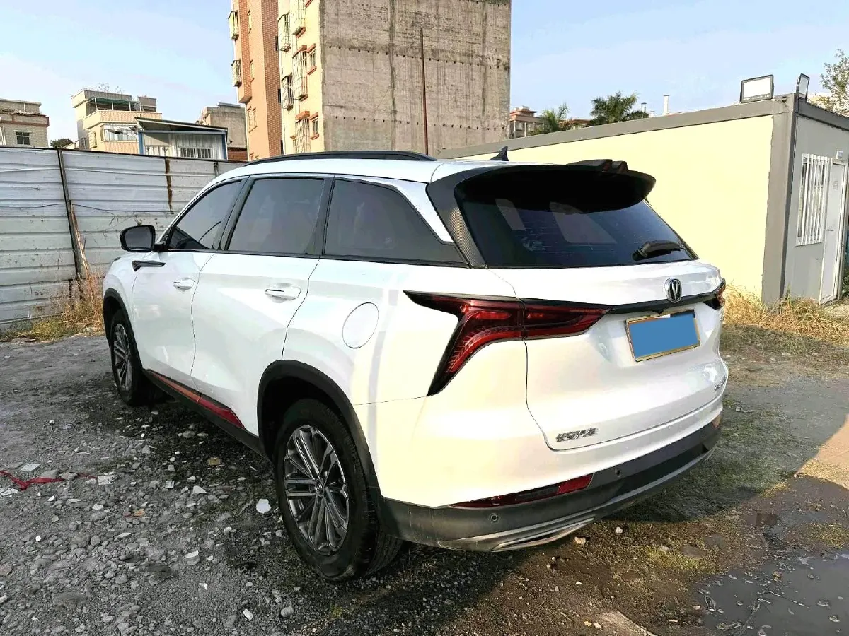 2020 ChangAn CS75 Plus 1.5T 178HP L4 6AT,autocango,china used car exporter,china ev exporter,chinese used car exporter,chinese used ev exporter