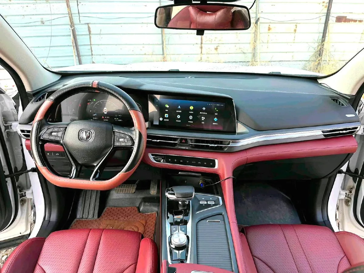 2020 ChangAn CS75 Plus 1.5T 178HP L4 6AT,autocango,china used car exporter,china ev exporter,chinese used car exporter,chinese used ev exporter