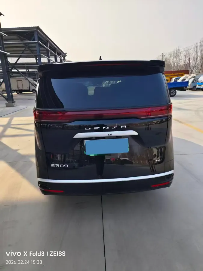 2024 Denza D9 1.5T 139HP L4 E-CVT PHEV 40KWH,autocango,china used car exporter,china ev exporter,chinese used car exporter,chinese used ev exporter