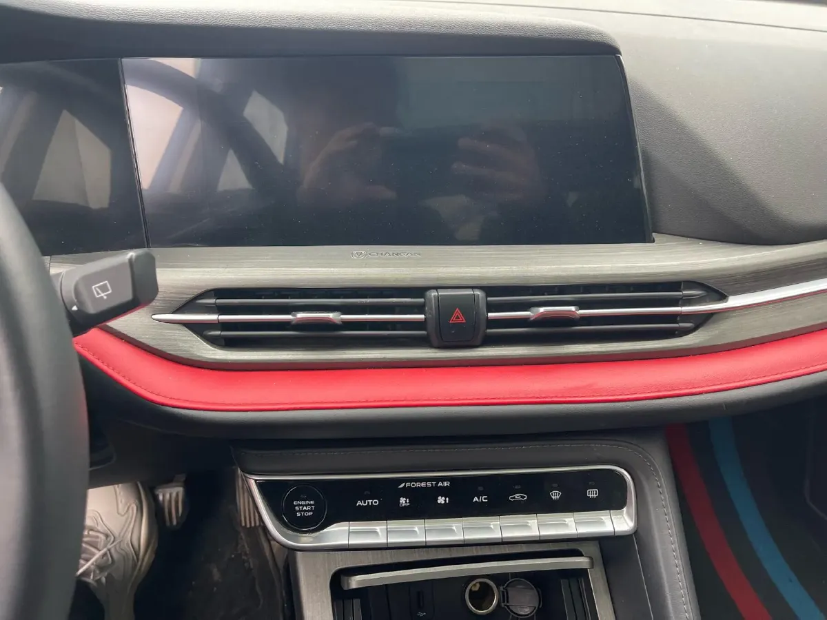 2021 ChangAn CS55 Plus 1.5T 180HP L4 7DCT,autocango,china used car exporter,china ev exporter,chinese used car exporter,chinese used ev exporter