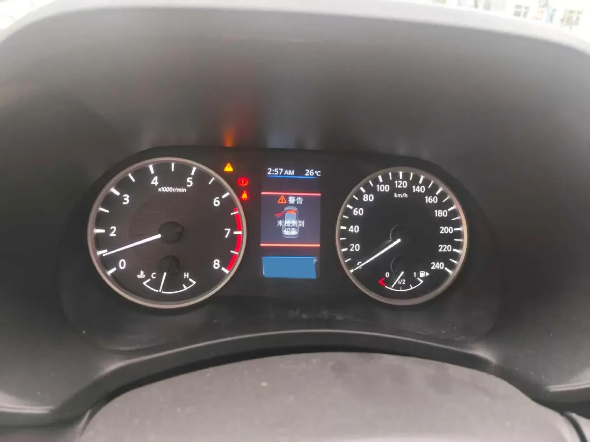 2020 Nissan Sylphy 1.6L 139HP L4 CVT,autocango,china used car exporter,china ev exporter,chinese used car exporter,chinese used ev exporter