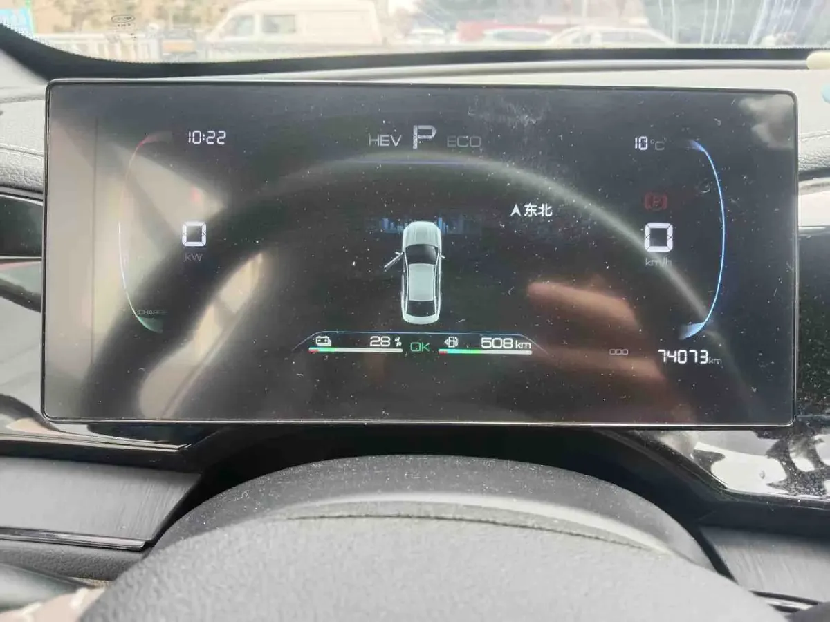 2023 BYD Qin Plus 1.5L 110HP L4 E-CVT PHEV 8.32KWH,autocango,china used car exporter,china ev exporter,chinese used car exporter,chinese used ev exporter