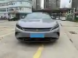 2025 BYD Han 1.5T 156HP L4 E-CVT PHEV