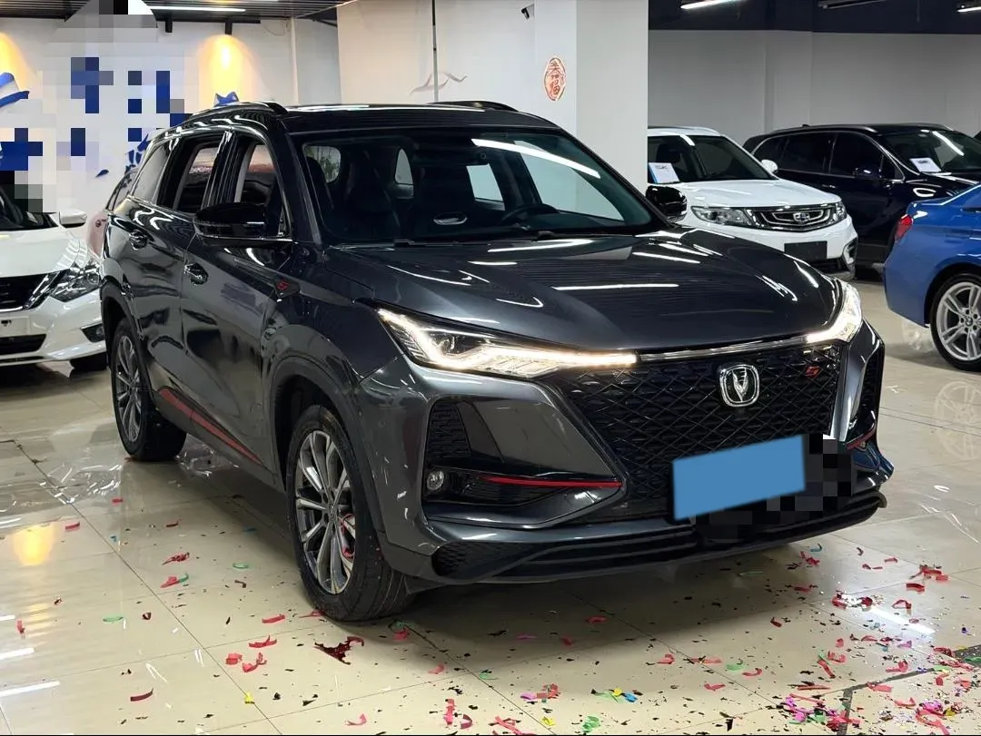 2022 ChangAn CS75 Plus 2.0T 233HP L4 8AT,autocango,china used car exporter,china ev exporter,chinese used car exporter,chinese used ev exporter
