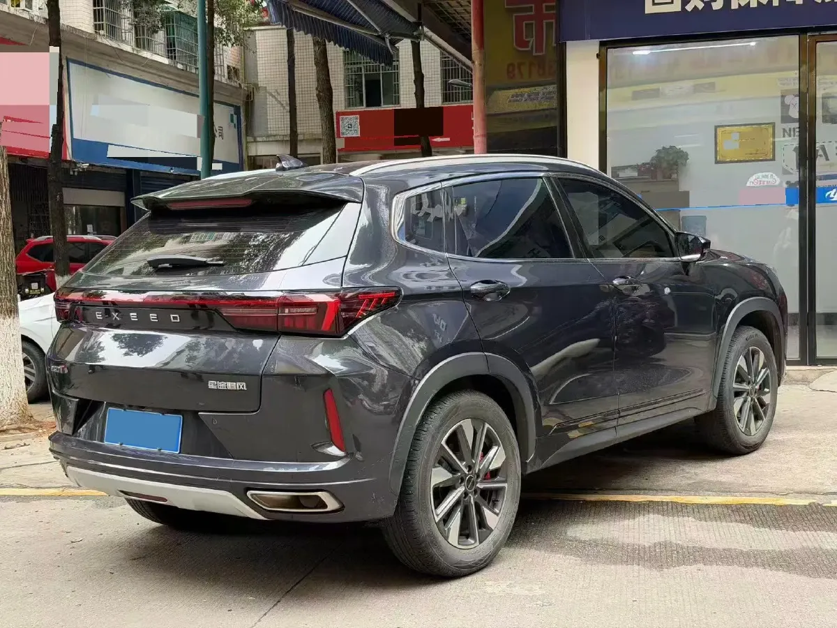 2023 Exceed LX 1.5T 156HP L4 CVT,autocango,china used car exporter,china ev exporter,chinese used car exporter,chinese used ev exporter