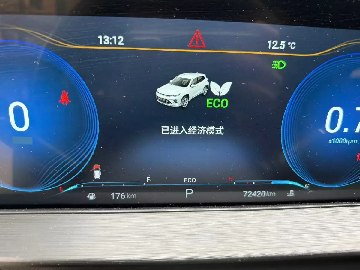 2023 Exceed LX 1.5T 156HP L4 CVT,autocango,china used car exporter,china ev exporter,chinese used car exporter,chinese used ev exporter