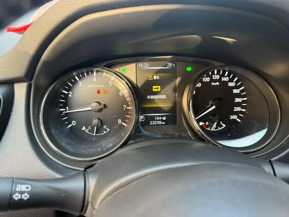 2023 Nissan X-Trail 2.0L 151HP L4 CVT,autocango,china used car exporter,china ev exporter,chinese used car exporter,chinese used ev exporter