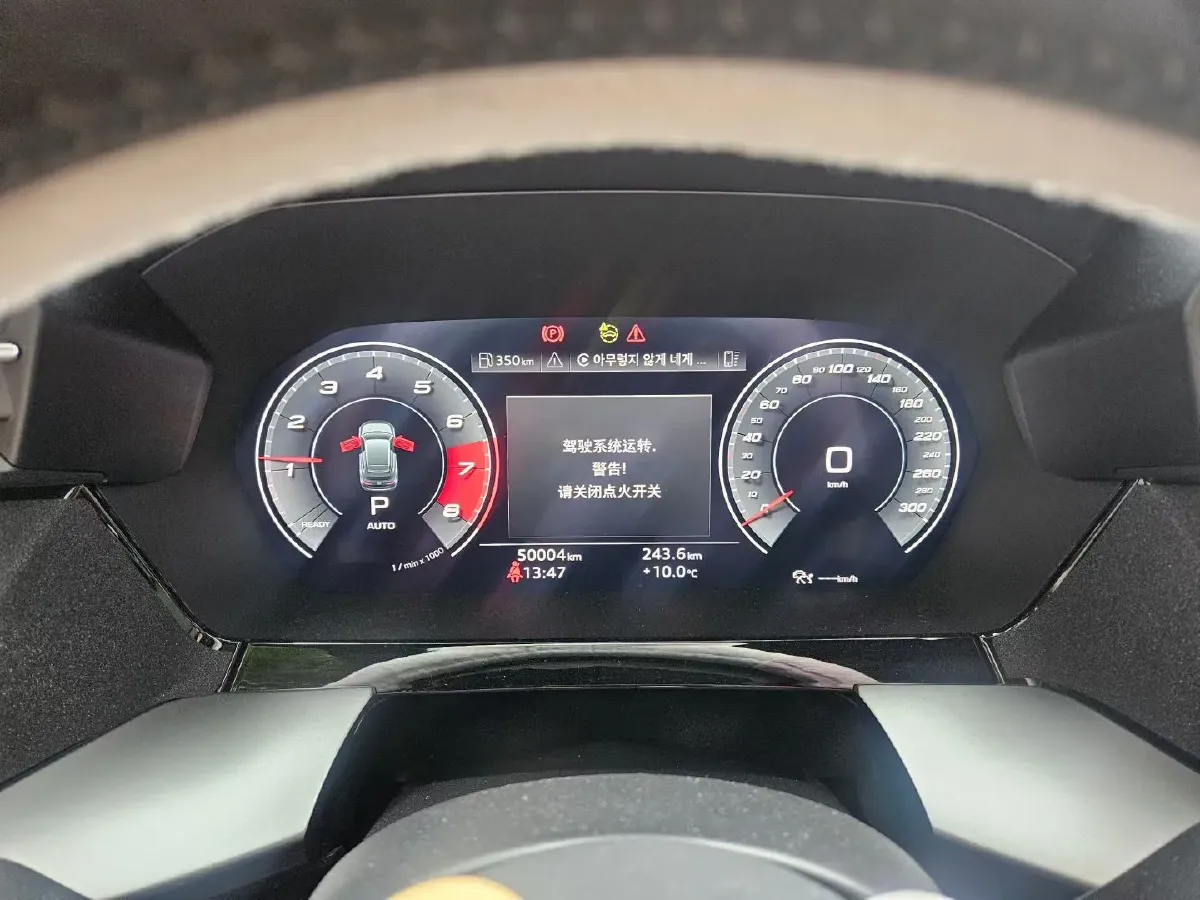 2021 Audi A3 1.4T 150HP L4 7DCT,autocango,china used car exporter,china ev exporter,chinese used car exporter,chinese used ev exporter