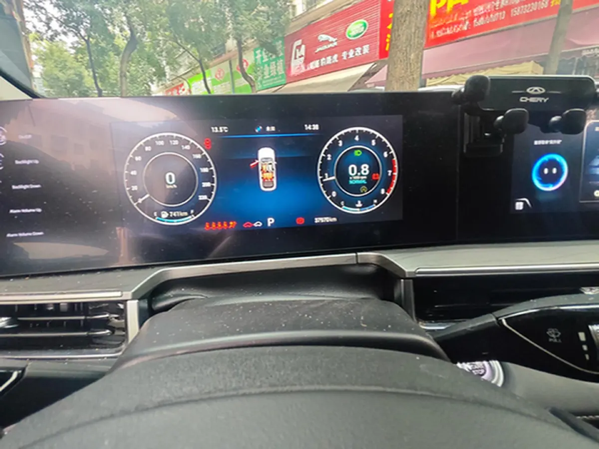 2022 Chery Arrizo 8 1.6T 197HP L4 7DCT,autocango,china used car exporter,china ev exporter,chinese used car exporter,chinese used ev exporter