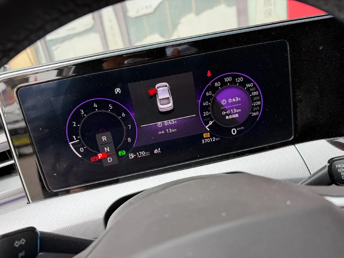 2023 Volkswagen Lamando 1.4T 150HP L4 7DCT,autocango,china used car exporter,china ev exporter,chinese used car exporter,chinese used ev exporter