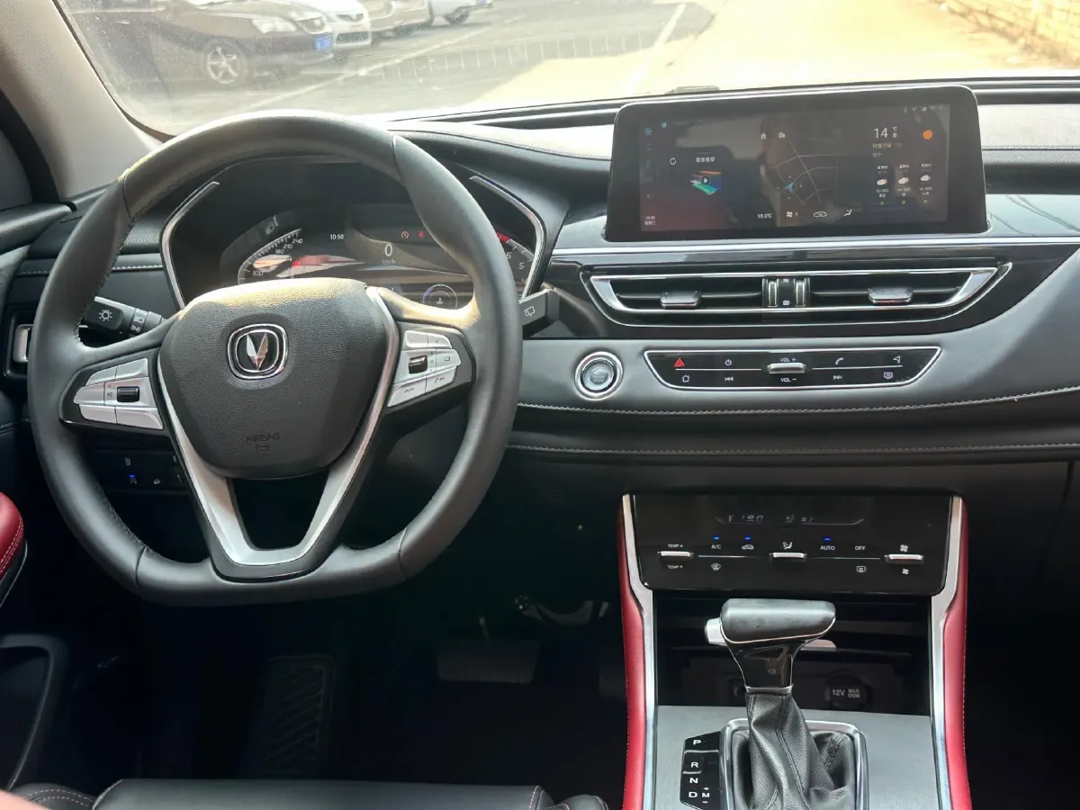 2022 ChangAn CS75 1.5T 180HP L4 7DCT,autocango,china used car exporter,china ev exporter,chinese used car exporter,chinese used ev exporter