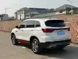 2022 ChangAn CS75 1.5T 180HP L4 7DCT