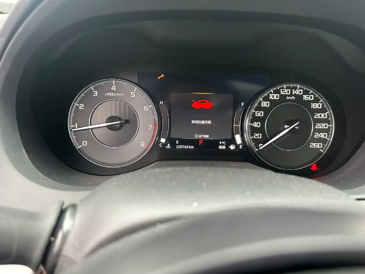 2020 Acura RDX 2.0T 265HP L4 10AT,autocango,china used car exporter,china ev exporter,chinese used car exporter,chinese used ev exporter