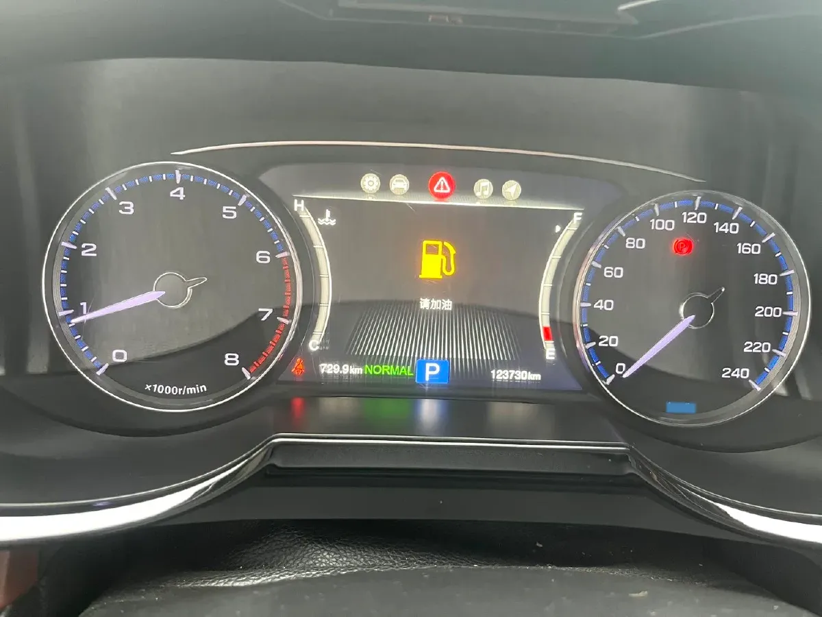 2017 GAC Trumpchi GS8 2.0T 201HP L4 6AT,autocango,china used car exporter,china ev exporter,chinese used car exporter,chinese used ev exporter