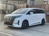 2024 DENZA D9,autocango,china used car exporter,china ev exporter,chinese used car exporter,chinese used ev exporter