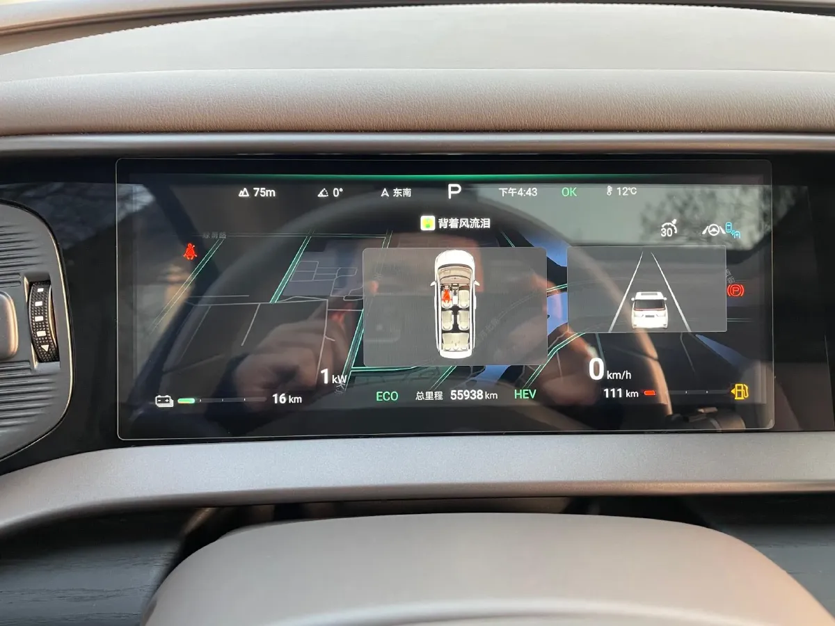 2024 Denza D9 1.5T 139HP L4 E-CVT PHEV 40KWH,autocango,china used car exporter,china ev exporter,chinese used car exporter,chinese used ev exporter