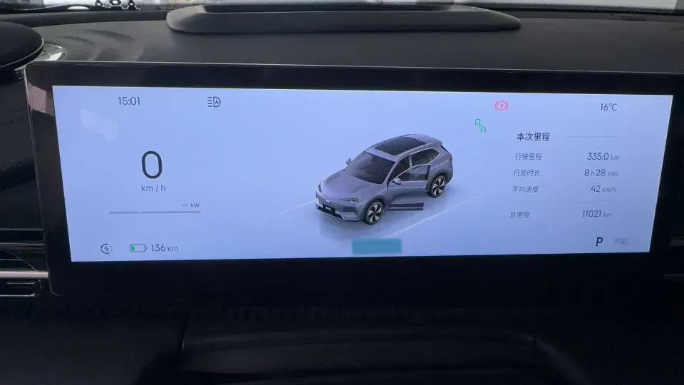 2024 Great Wall Poer 2.4T 186HP L4 9AT,autocango,china used car exporter,china ev exporter,chinese used car exporter,chinese used ev exporter