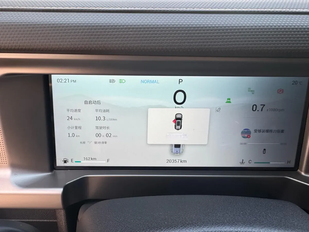 2023 Jetour Traveller 2.0T 254HP L4 8AT,autocango,china used car exporter,china ev exporter,chinese used car exporter,chinese used ev exporter