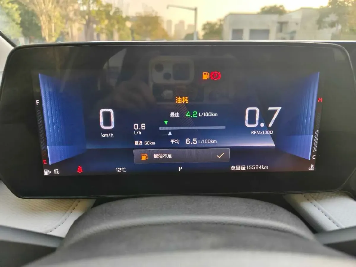 2023 Chevrolet Monza 1.5L 113HP L4 6DCT,autocango,china used car exporter,china ev exporter,chinese used car exporter,chinese used ev exporter