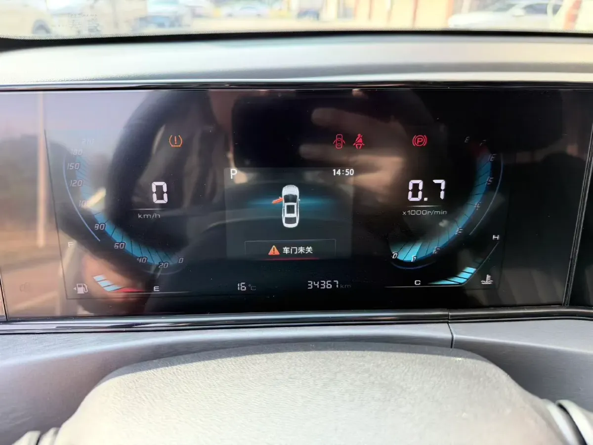 2021 ChangAn Eado 1.6L 128HP L4 CVT,autocango,china used car exporter,china ev exporter,chinese used car exporter,chinese used ev exporter