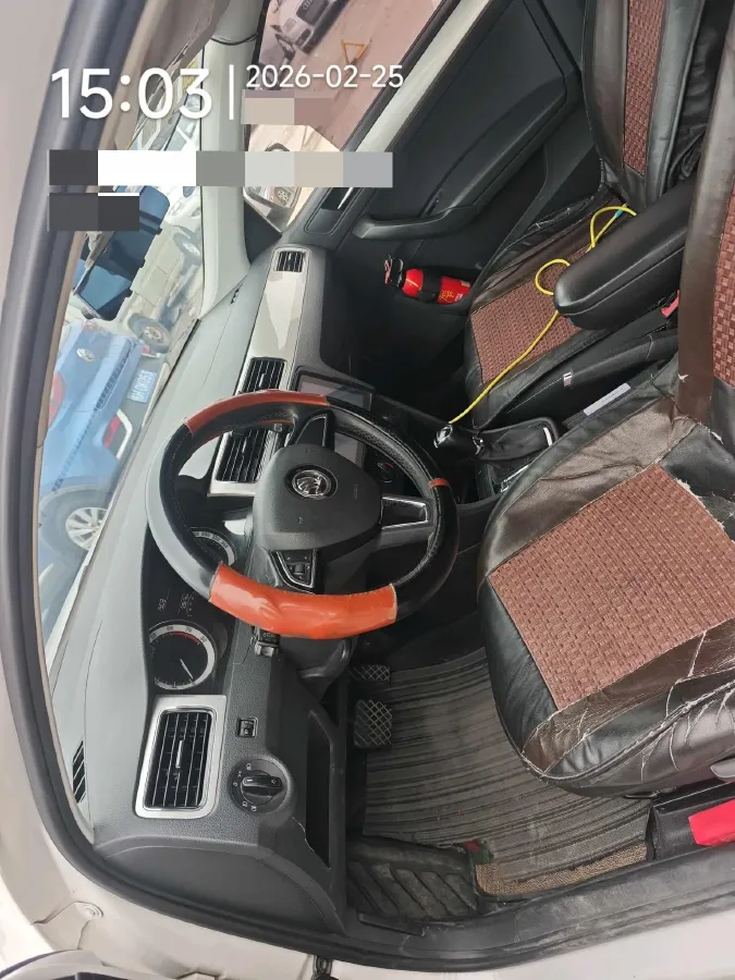 2018 Skoda Rapid 1.6L 110HP L4 6AT,autocango,china used car exporter,china ev exporter,chinese used car exporter,chinese used ev exporter