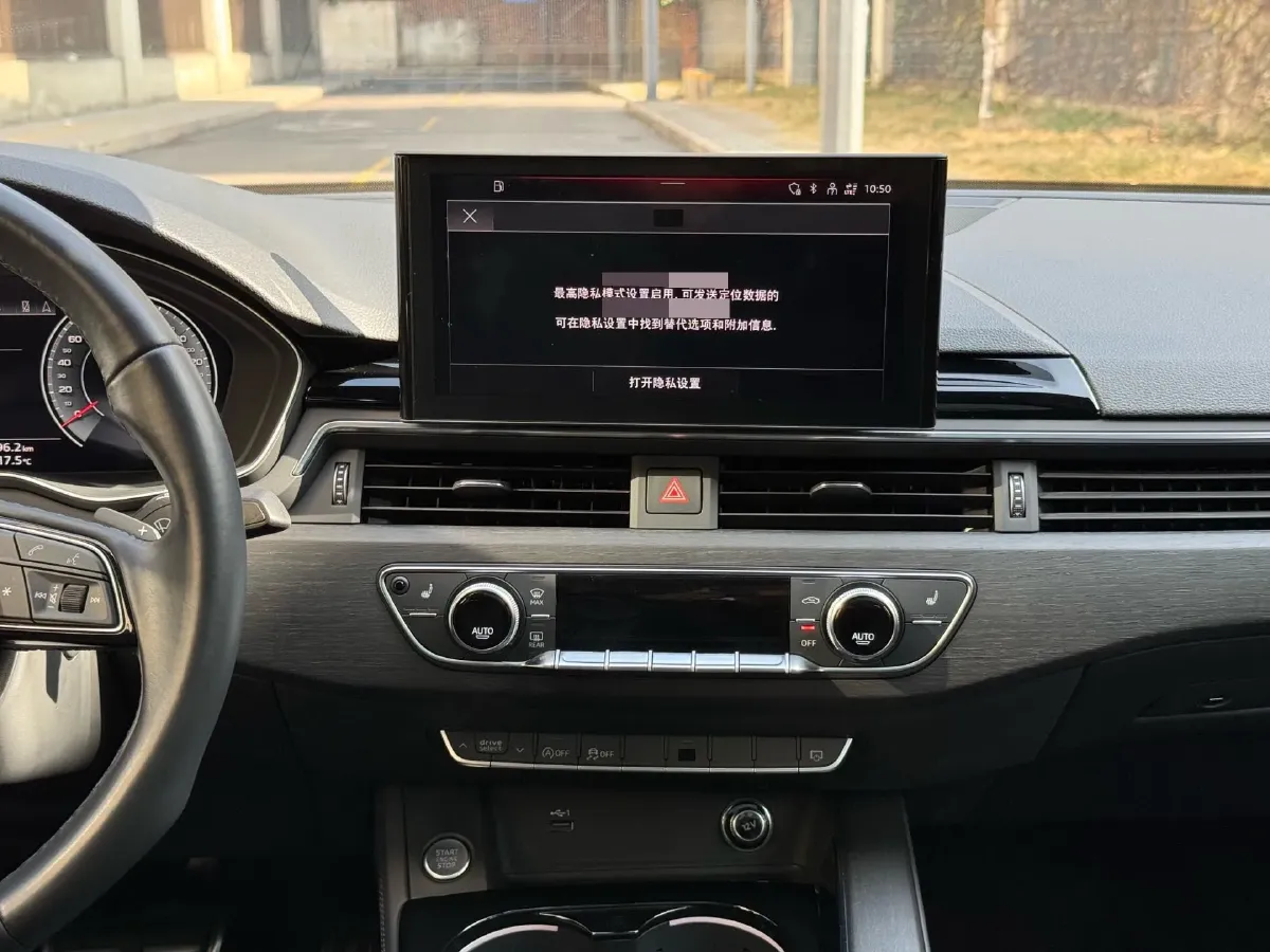 2023 Audi A4L 2.0T 190HP L4 7DCT,autocango,china used car exporter,china ev exporter,chinese used car exporter,chinese used ev exporter