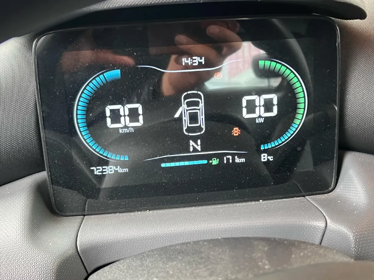 2022 Leapmotor T03 BEV 31.9KWH,autocango,china used car exporter,china ev exporter,chinese used car exporter,chinese used ev exporter