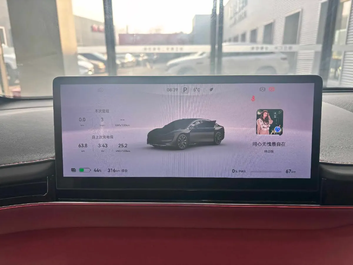 2025 Luxeed S7 BEV 100KWH,autocango,china used car exporter,china ev exporter,chinese used car exporter,chinese used ev exporter