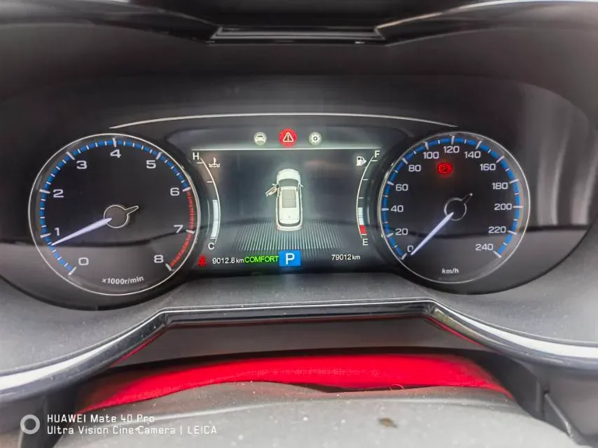 2020 GAC Trumpchi GS8 2.0T 252HP L4 6AT,autocango,china used car exporter,china ev exporter,chinese used car exporter,chinese used ev exporter