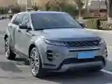 2020 Land Rover Range Rover Evoque 2.0T 249HP L4 9AT
